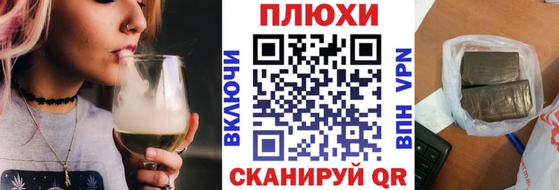  Кокаин Новотитаровская