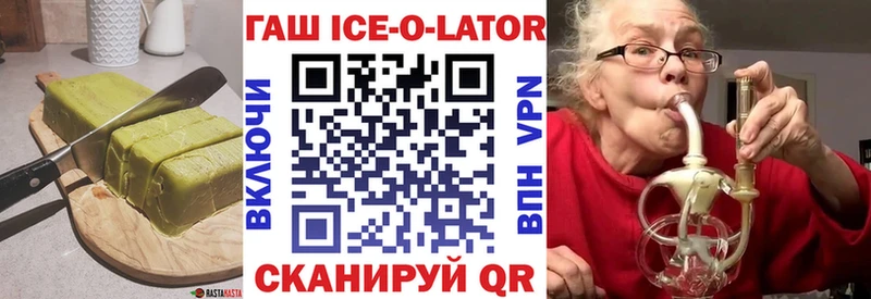 Canna-Cookies конопля  МЕГА как зайти  Новотитаровская 