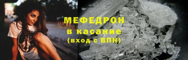 спиды Ханты-Мансийск