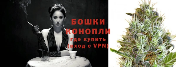 скорость Щучье