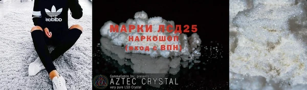 спиды Ханты-Мансийск