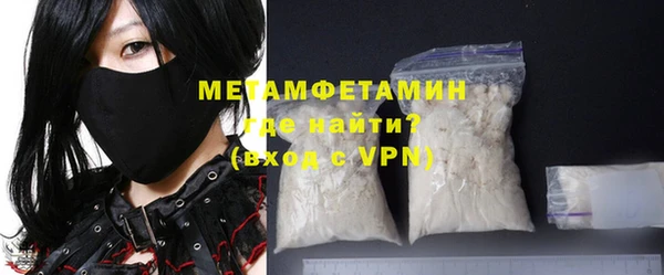 твердый Хадыженск