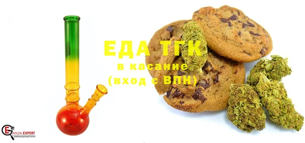 твердый Хадыженск