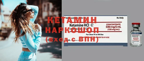 твердый Хадыженск