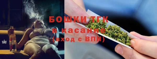 спиды Ханты-Мансийск