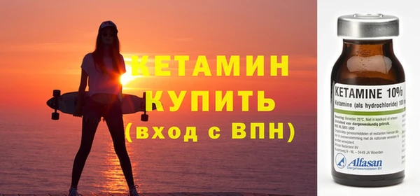 бошки Фурманов