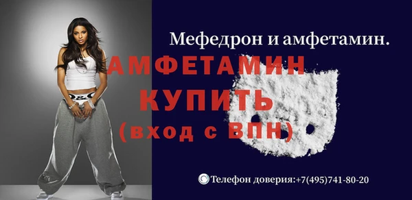 твердый Хадыженск