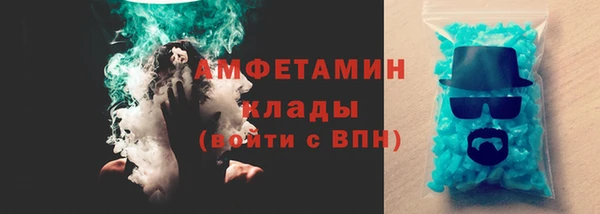 твердый Хадыженск