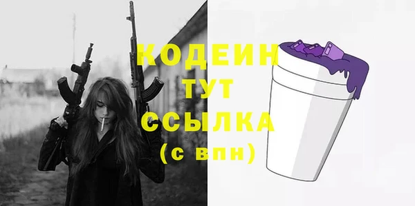 спиды Ханты-Мансийск