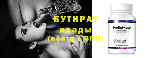 твердый Хадыженск