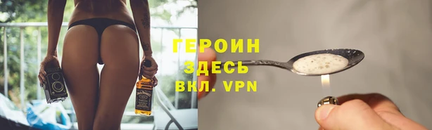 спиды Ханты-Мансийск