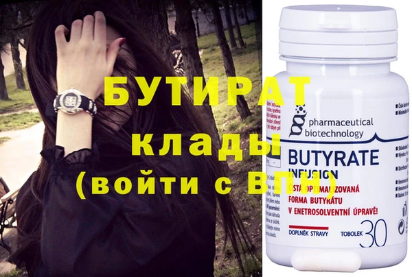 твердый Хадыженск