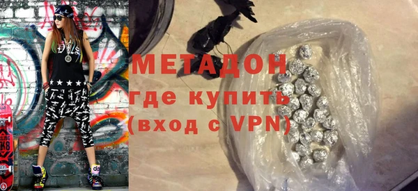 твердый Хадыженск
