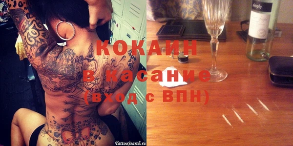 твердый Хадыженск