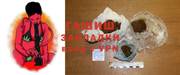 спиды Ханты-Мансийск