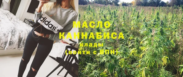 бошки Фурманов