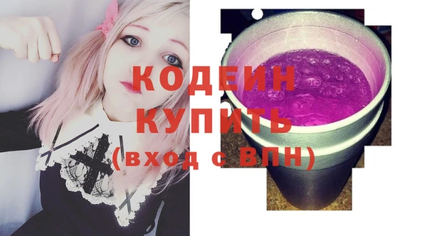 твердый Хадыженск