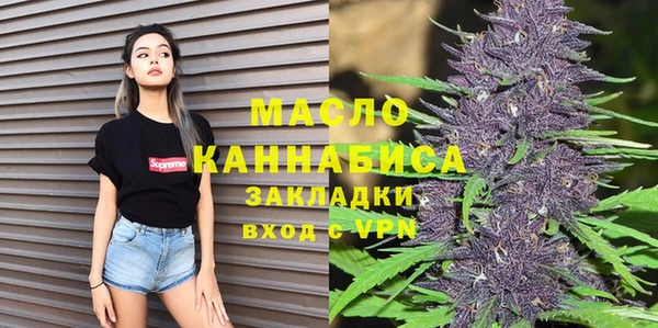 спиды Ханты-Мансийск
