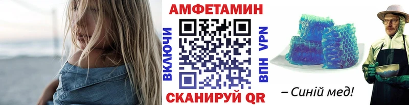 Метамфетамин витя  наркота  Новотитаровская 